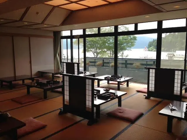 *** Ryokan Hotel Musashiya Hakone Japan